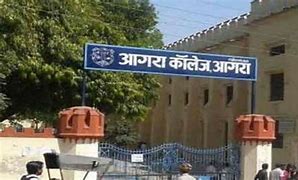 Agra college Agra