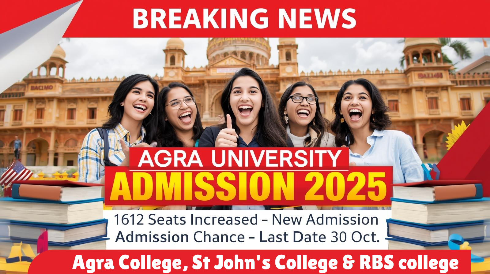 Agra University Admission