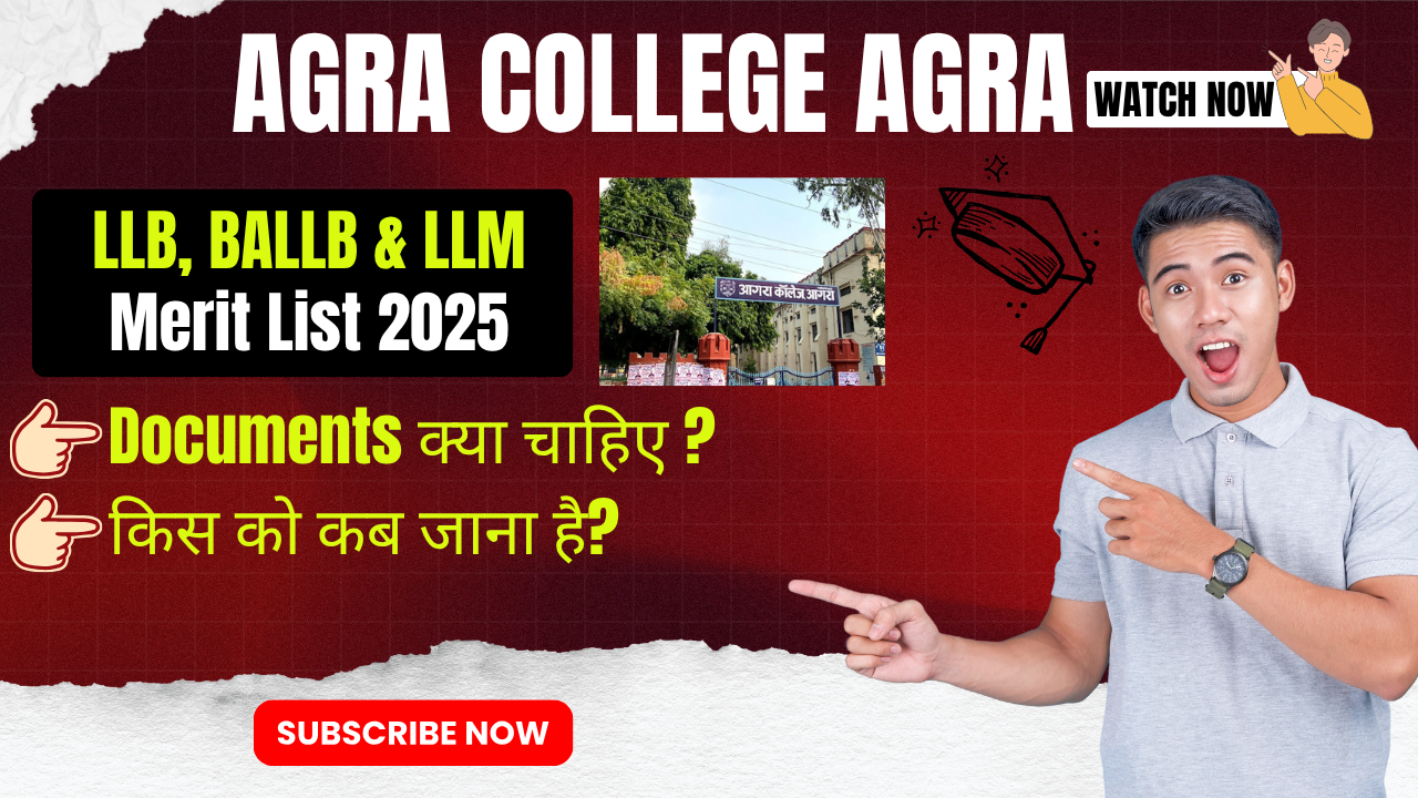 Agra college